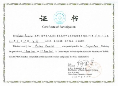 Certyfikat dr n. med. Łukasza Kmieciaka za wzięcie udziału w warsztatach w Szpitalu Przyjaźni Chińsko-Japońskiej